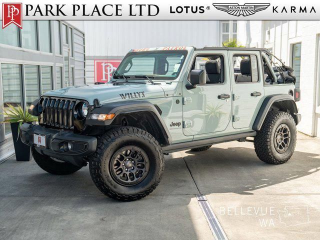 2023 Jeep Wrangler