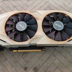 ASUS GeForce GTX 1070