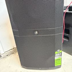 Mackie drm315