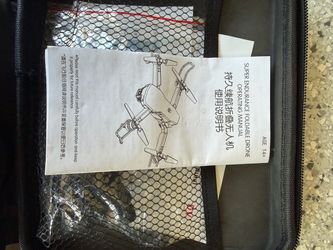 Mini drone needs battery