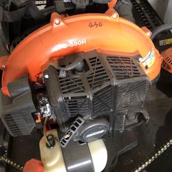 Echo Blower 