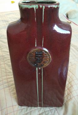 Asian Vase 17 x 8 x 4 Heavy beautiful Vase.