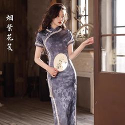 Chinese traditional dress QiPAO small size