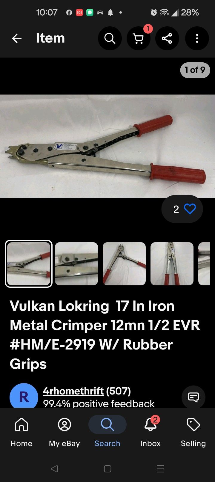 Vulcan Lock Ring Tool