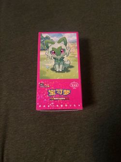 Gem horizon packs