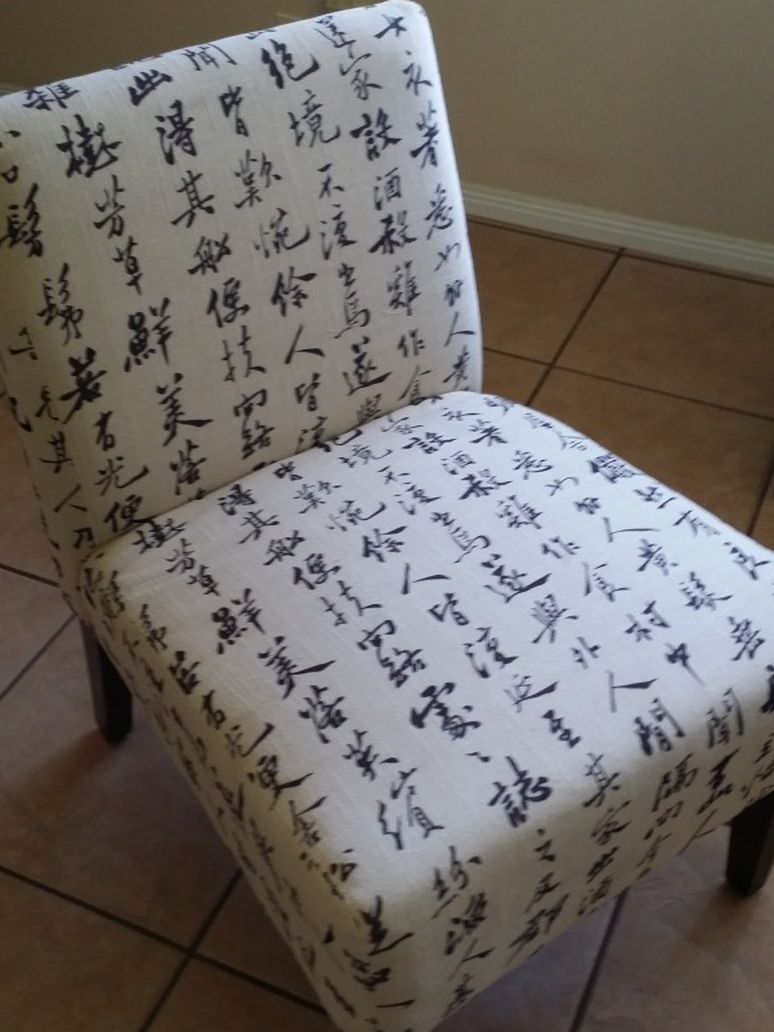 Asian Inspired Chair