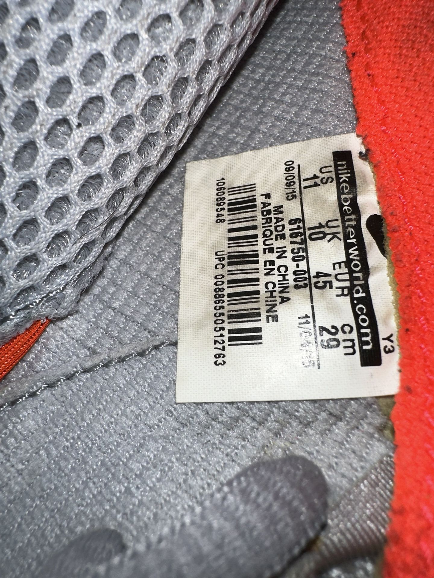 Nike Foamposite Yeezy Platinum 2016