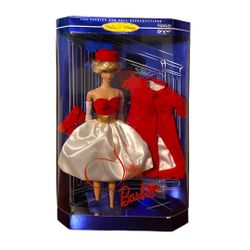 Vintage 1998 Boxed Collectible Hallmark Keepsake Edition