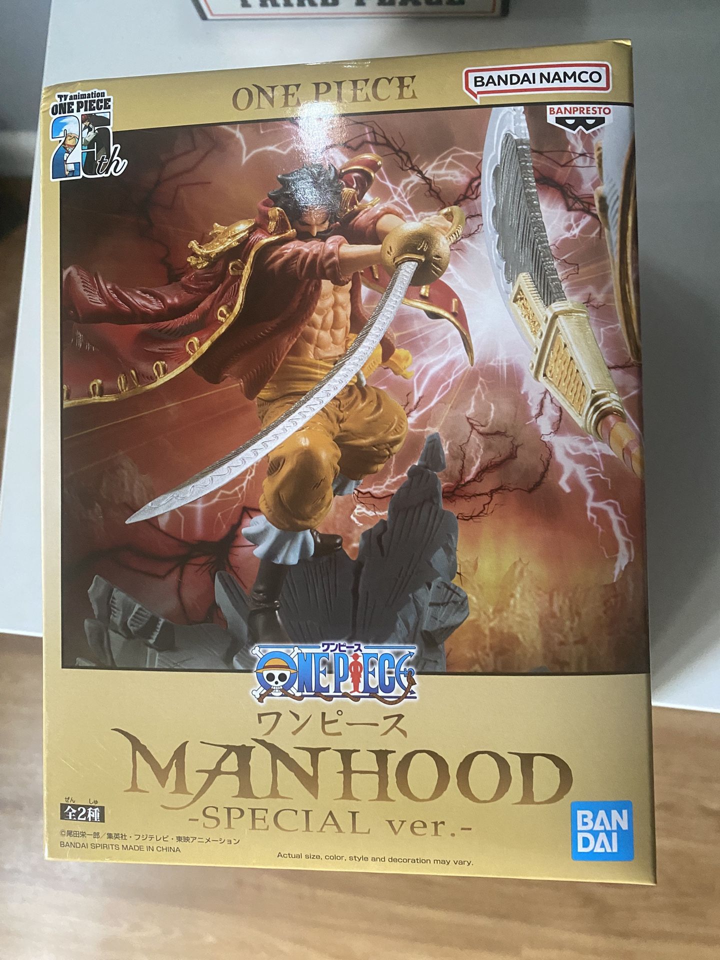 One Piece Gold D Roger Manhood 25th Special