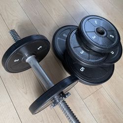 Black Metal Adjustable Dumbbell Weights With Rubber Padding (8 Total)