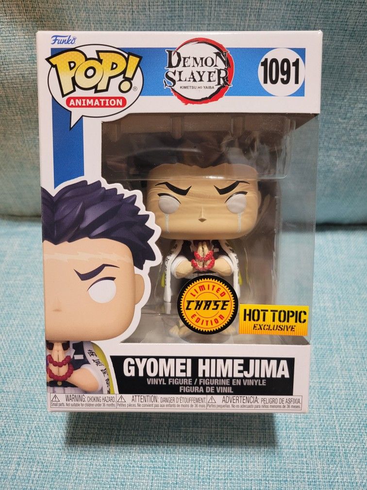 Gyomei Himejima Funko Pop