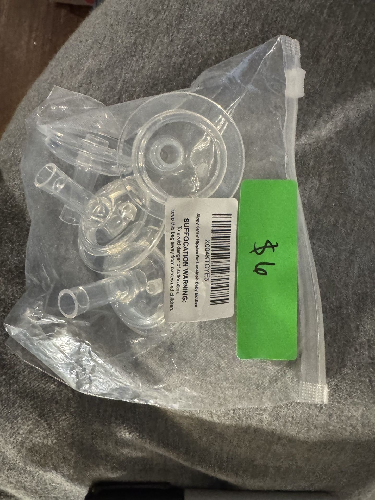 Lansinoh Sippy Cup Nipple