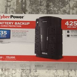 CyberPower Battery Backup