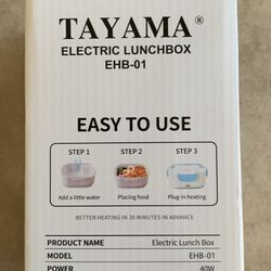 TAYAMA Electric lunchbox 