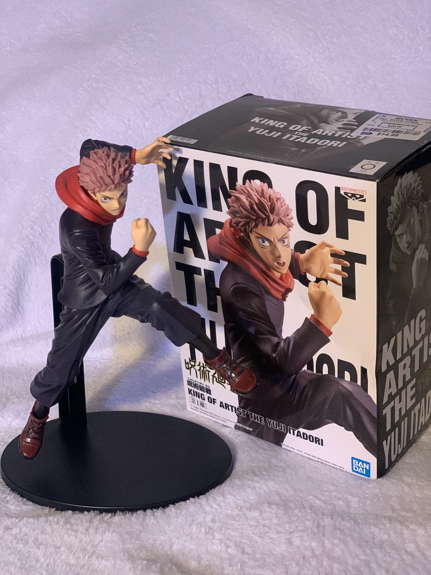 Yuji Itadori Figure