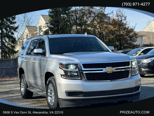 2017 Chevrolet Tahoe