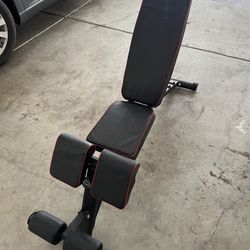 Adjustable Weight Bench