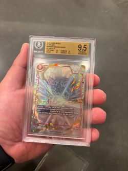 Dragonball Slab - FB04 2 Star