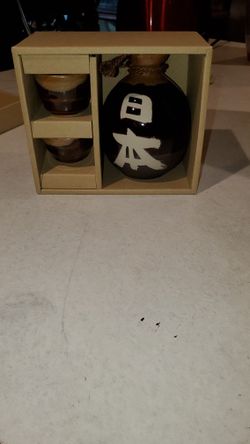 Sake Gift Set