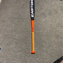 32 inch baseball bat