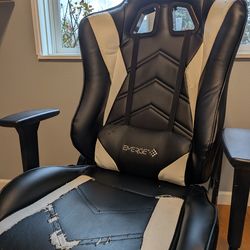 Emerge gaming chair – free