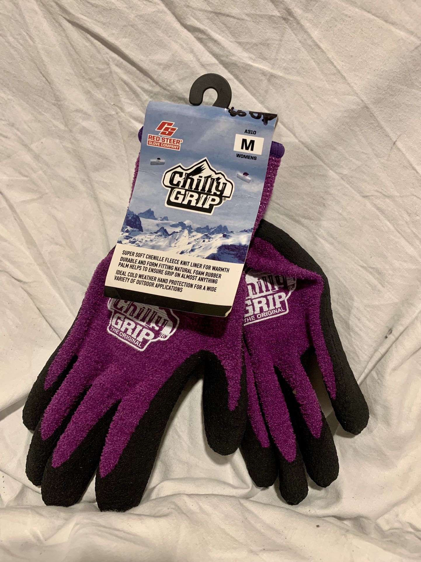 Flower Touch Rubber Palm Gloves - Brand New - $5!