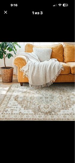 Vintage-Style Medallion Area Rug 10х12