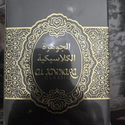 perfume - al jawhara