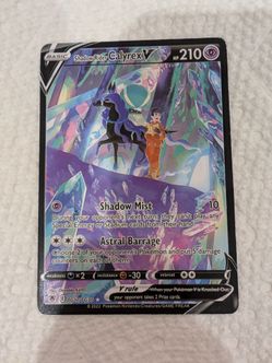 Shadow Rider Calyrex V SWSH 10 Astral Radiance Trainer Gallery