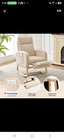 Beige Boucle Rocking Chair with Footrest