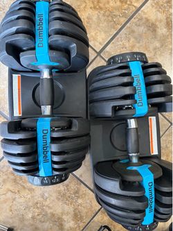 Adjustable dumbbells (Bowflex) 55llbs