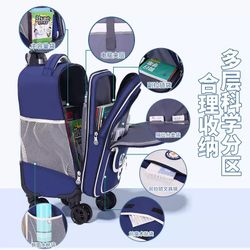 Four wheel rolling school bag