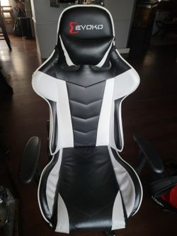 Gaming chair 