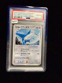 POKEMON JAPANESE 10TH MOVIE COMMEMORATION PROMO ALTO MARE'S LATIOS-HOLO PSA 10