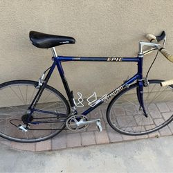 Specialized Epic Carbon Road Bike