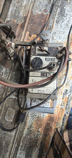 Koike Beetle Track Burner