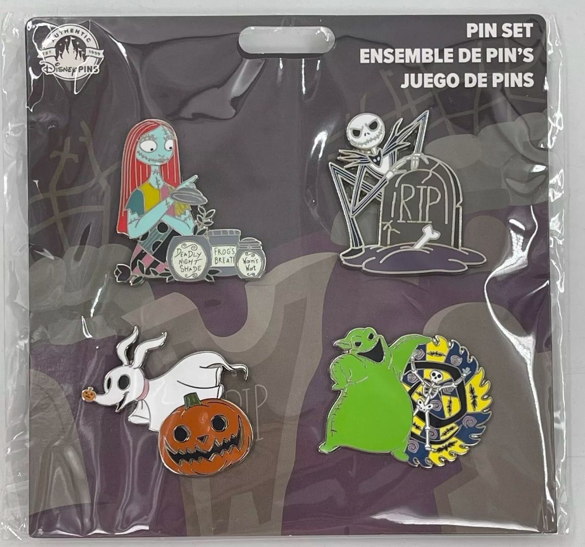 NBC Enameled Pin Set
