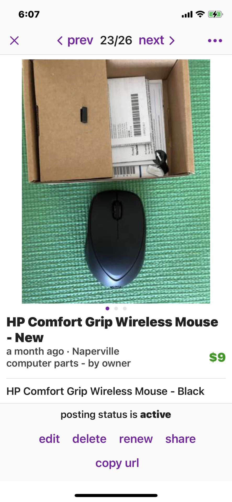 HP Grip Wireless Mouse