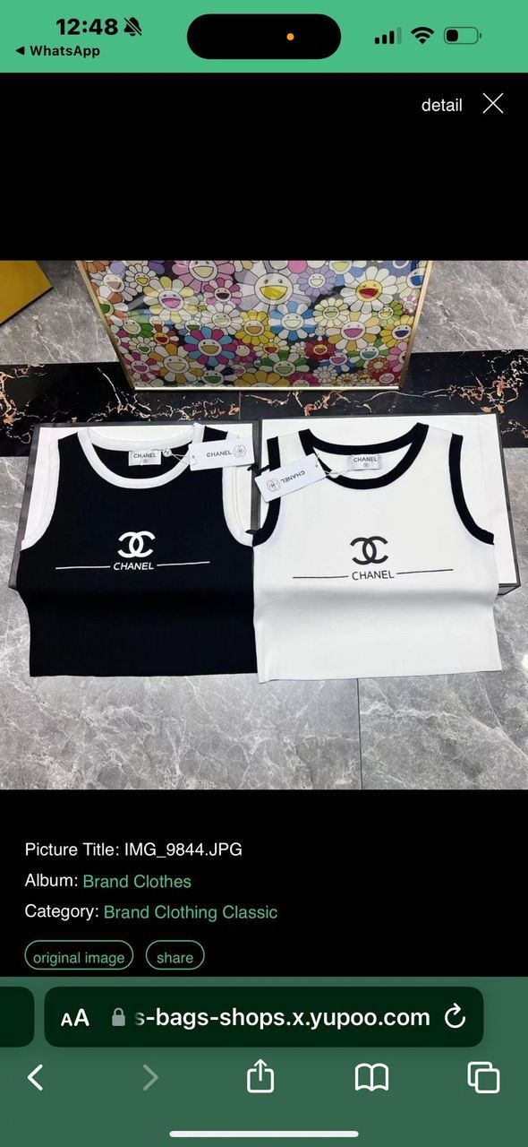 Chanel Woman Shirt