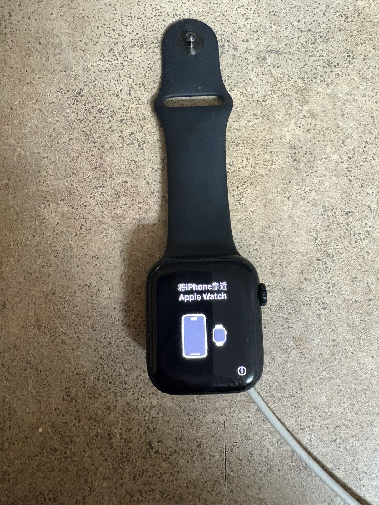 Apple Watch SE (2nd Gen)