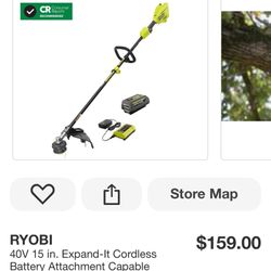 Ryobi 40 Volt Trimmer