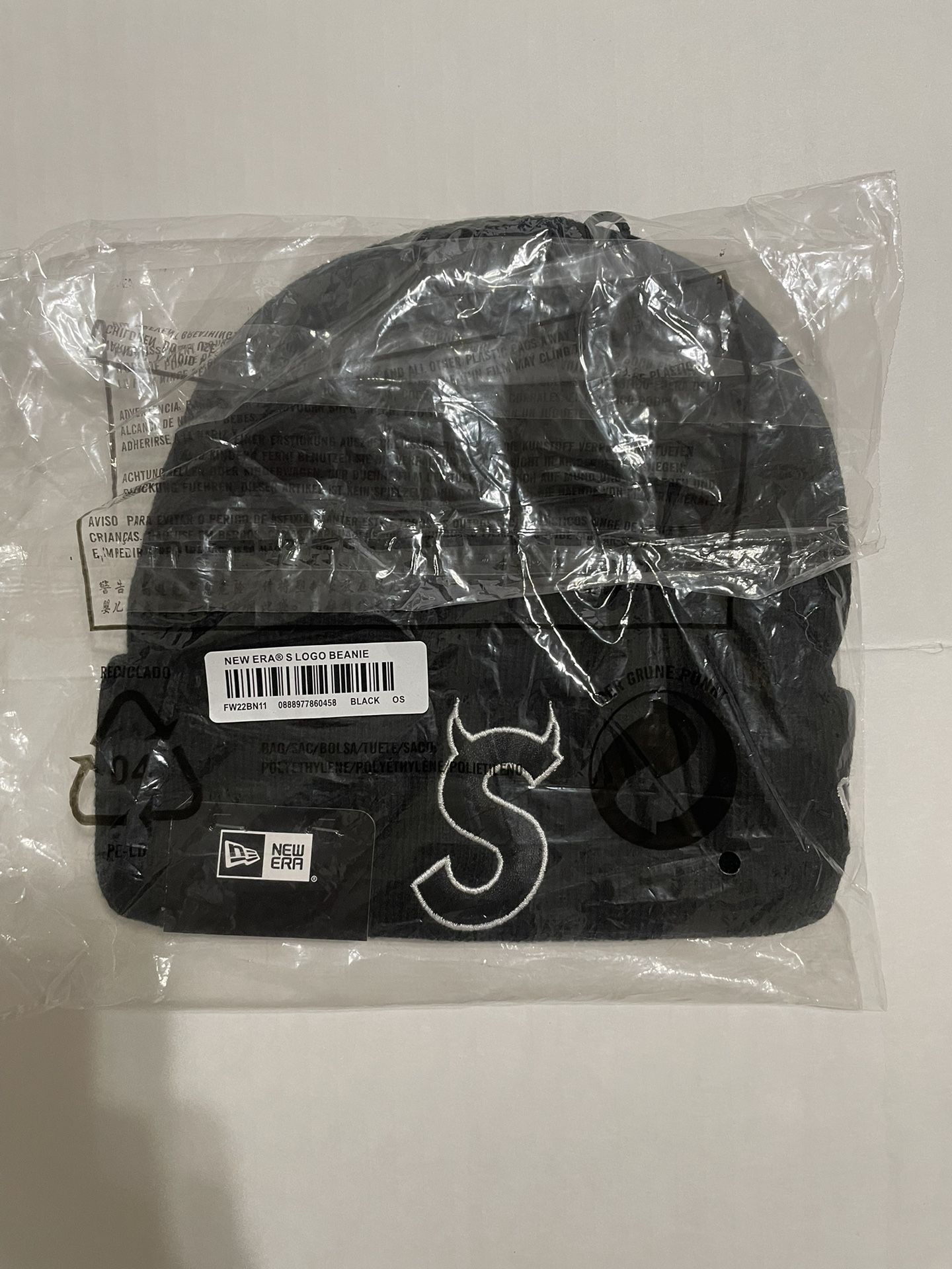 Supreme S Logo Beanie Black FW22