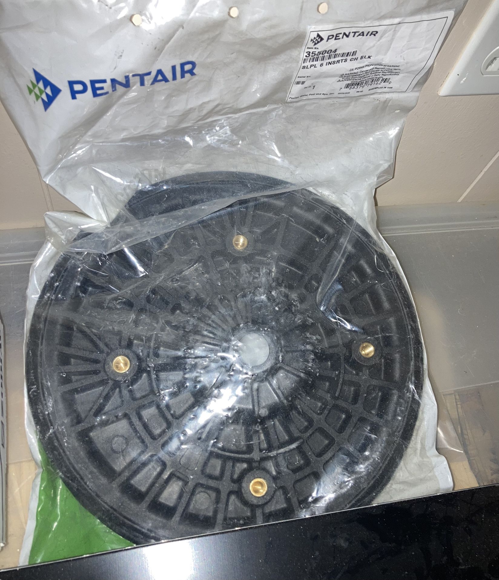 Pentair Challenger Seal Plate (New/sealed)