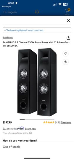 Samsung Sound Towers