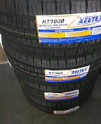 4 new tires 265/75/16 LT