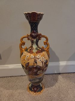 Vintage Chinese Vase