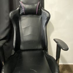 Gaming chair
