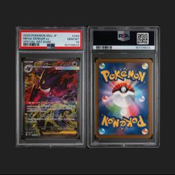 Pokemon Mega Dream EX High Class Expansion Set Japanese JP Mega Gengar EX 240/193 Special Art Rare SAR PSA 10 SLAB Card