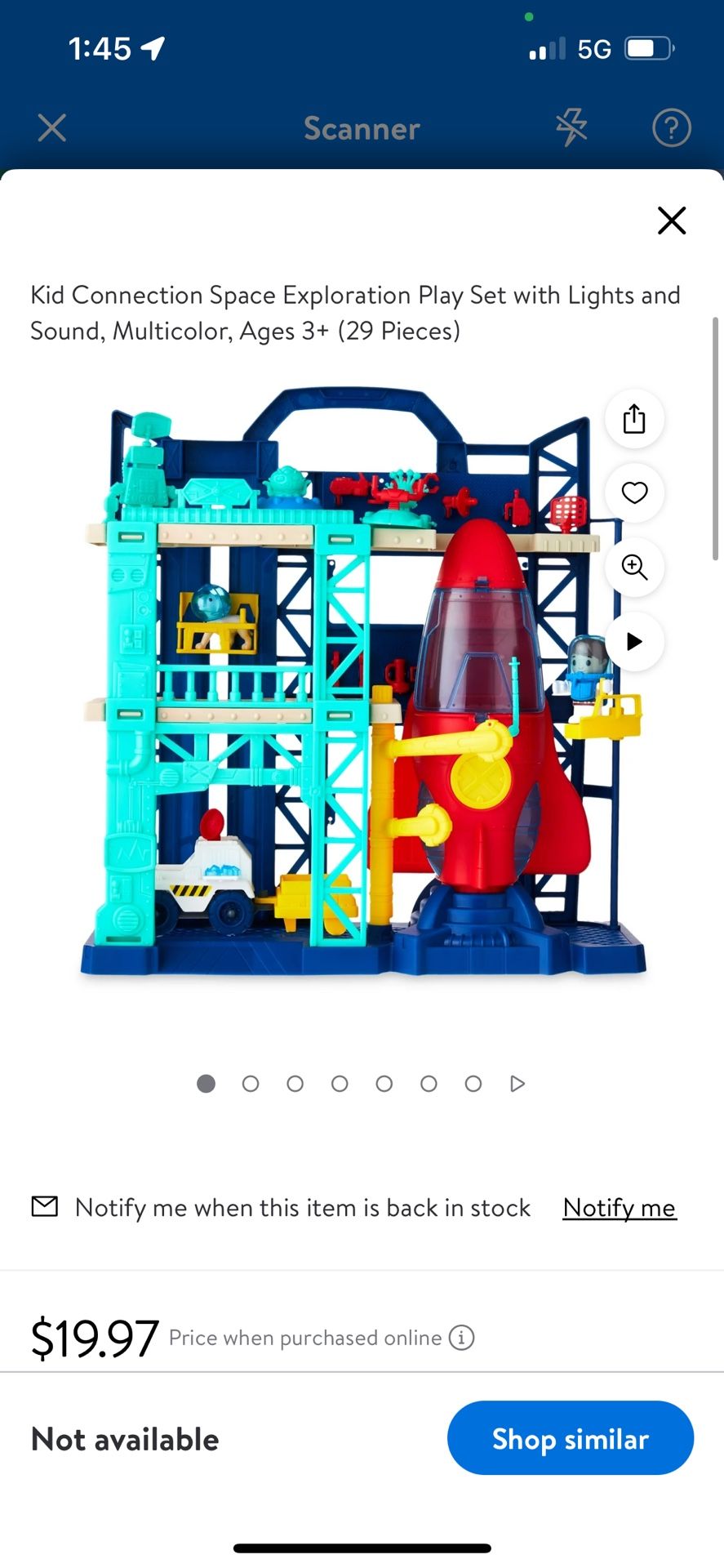 Brand New Kids Connection Space Set