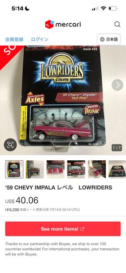 1/64 ‘59 Chevy Impala Mint